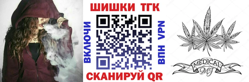 Наркота Солигалич ГАШ  Конопля  Кокаин  Меф мяу мяу 
