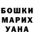 ЭКСТАЗИ Дубай Nyasia Mcneil