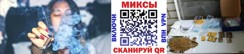 купить наркотик  Солигалич  БУТИРАТ бутандиол 
