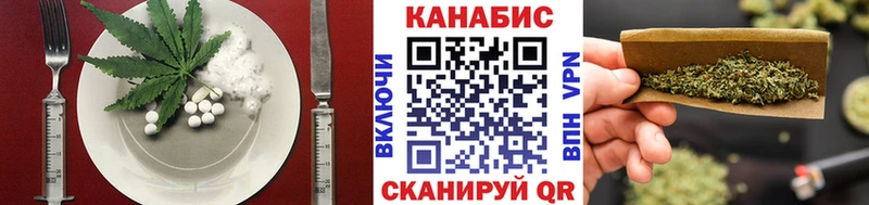 как найти наркотики  darknet клад  Еда ТГК конопля  Солигалич 