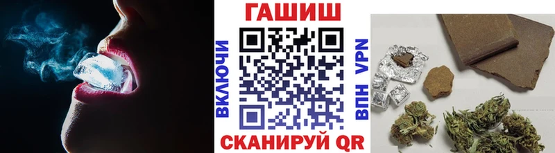 ГАШИШ Premium  купить наркотик  Солигалич 