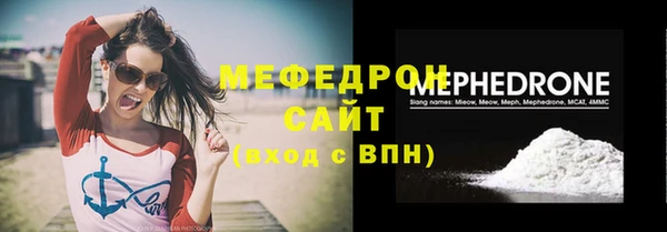 прущая мука Няндома