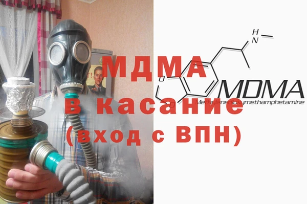 кокаин Нягань