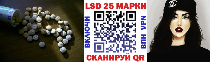 как найти   Солигалич  ЛСД экстази ecstasy 