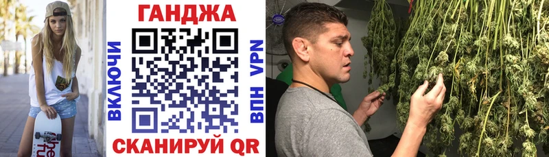 Конопля OG Kush  Солигалич 